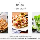 STORYPCLAB 네이버블로그