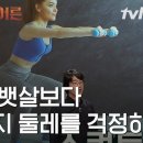 둘레 이미지