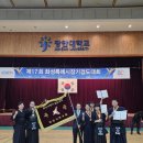 예인검도관 이미지