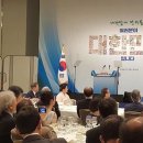 동포제일 이미지