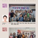 성남시청 누리홀 티스토리