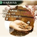 이상헌한의원 이미지