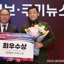 더블유앤피