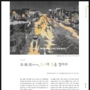 갤러리아트벤트 이미지