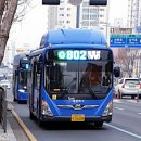 터미널진입로3가 이미지