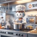 안여사식당 이미지