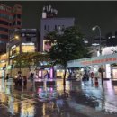 연세기획