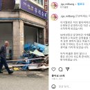 이가밀방 티스토리