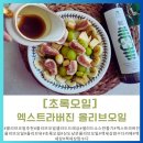 초록맘세상 이미지