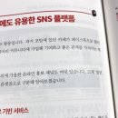 OK 이미지
