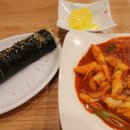 제주만두김밥