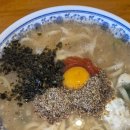 1984그..수육집칼국수 티스토리