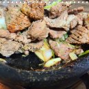 너마늘위한치킨 이미지