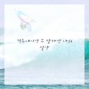 케이플러스청담의원 이미지