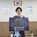 브레이크뉴스강원