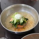 화평동 왕냉면 왕만두 이미지