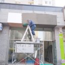 훈인테리어 이미지