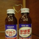 상상톤 이미지