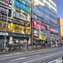 광명프라자 네이버블로그