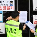 수원게임장 이미지