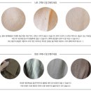 양지크리닝 | [공지] [본빠옹] 헨리넥7부린넨티, 린넨후드셔츠, 블랙절개스커트, 레이스니트가디건, 스판카프리팬츠...