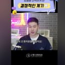 로웰성형외과의원 이미지