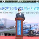 고양화전16 이미지