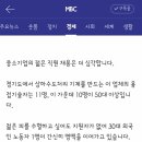 최대인력 이미지