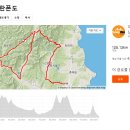 촌할인마트 이미지