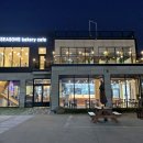 포시즌베이커리카페 이미지