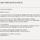대한종합카서비스 이미지