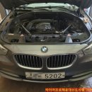 금호타이어프로신도시점