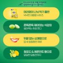 레몬소프트 | [내돈내산] 이클립스 쿨링 소프트 캔디 믹스드 청포도향 레몬민트향