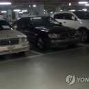 대포차 이미지