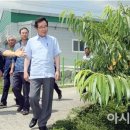 장영문 농장 이미지