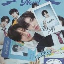 킥플립 팬싸 hoogi