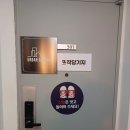 낙민역 2번출구 교촌빌딩 앞 | 강남 최고의 파티룸 어반클래식 청담