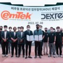 스튜디오 아이엔씨