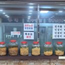 우진삼계탕.부대찌개 이미지