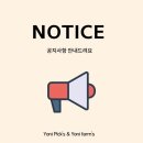 리버픽스 이미지
