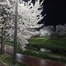 덕양제2주유소 이미지