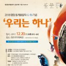 예향기획 이미지