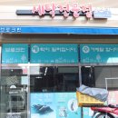 브로크린세탁전문점 이미지