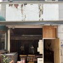 안산 와인바 몽마메 런치 후기 (존맛 치킨버거)