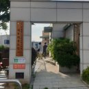 새우개경로당 이미지