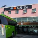 현대서산영농조합법인 이미지