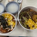 컵스엔식스피엠 구평점 이미지