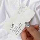 네일그랑블루 이미지