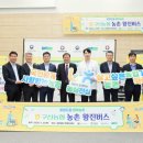 창원 180 경남신문