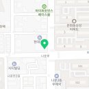 군산신역세권공인중개사사무소 이미지